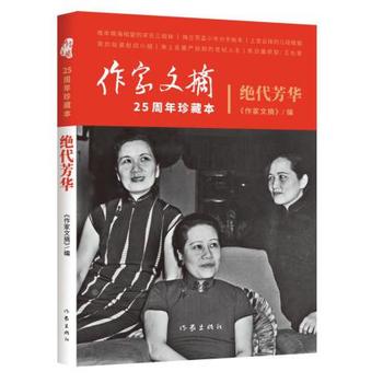 �^�����A