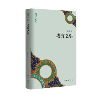 ����֮��