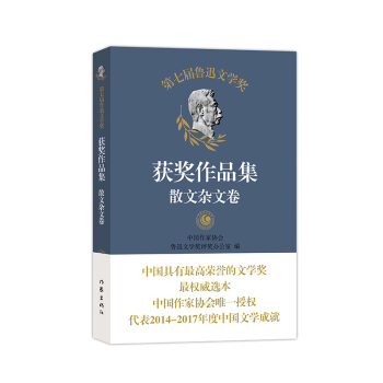 ߌѸČW(xu)(jing)@(jing)Ʒɢsľ Ї҅f(xi)Ψһڙ(qun) 2014-2017ЇČW(xu)ɾͣ