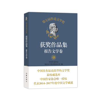 ߌѸČW(xu)(jing)@(jing)Ʒ(bo)ČW(xu) Ї҅f(xi)Ψһڙ(qun) 2014-2017ЇČW(xu)ɾͣ