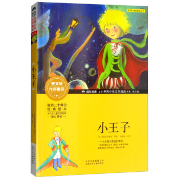 L(zhng)Ď-ČW(xu)x-ٰ-С