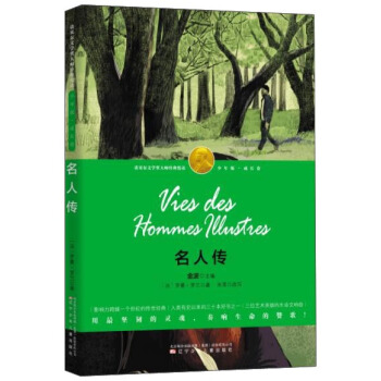 ���˂�������� ���L(zh��ng)����/�Zؐ���ČW(xu��)��(ji��ng)�󎟽�(j��ng)�䐂�x