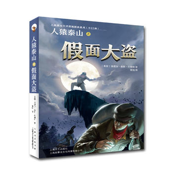 ��Գ̩ɽ֮�����I