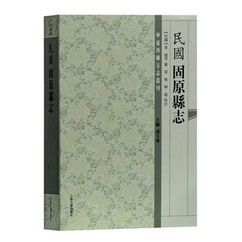 �����(gu��)����ԭ�h־