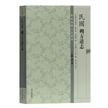 �����(gu��)��˷����־