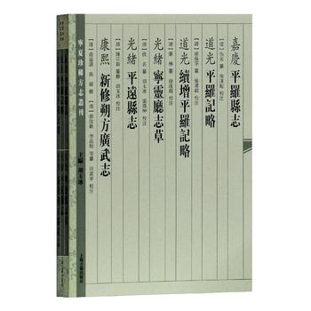 ���Αc��ƽ�_�h־�����⣩ƽ�_ӛ�ԣ����⣩�m(x��)��ƽ�_ӛ�ԣ���w�����`�d־�ݡ���