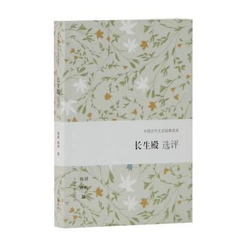 Lxu(png)(ЇŴʷ(jng)x)