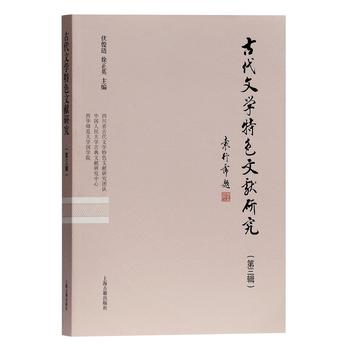 �Ŵ��ČW(xu��)��ɫ�īI(xi��n)�о�������݋��