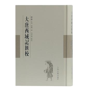 ��������ӛ�RУ