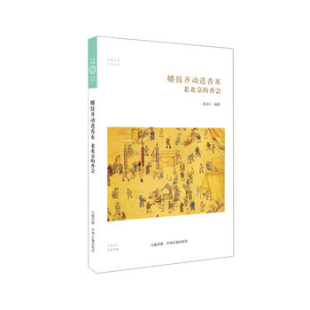 ᦹ��R���M(j��n)������ϱ�����������A���Ď����ו�ϵ