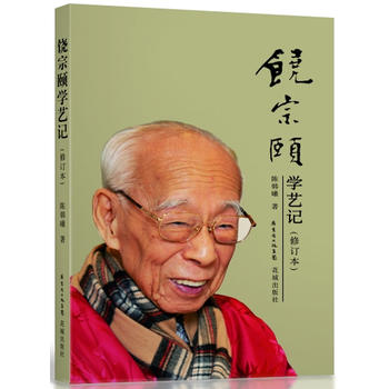 UW(xu)ˇӛӆ W(xu)hW(xu)̩Ļ픹һUƷϵНsһ(g)o(j)ΌW(xu)