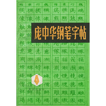 A䓹Pע⣺μչʾwt