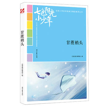 ɫꖹС꣺^ƷxȫСWУ@ľƷͳ