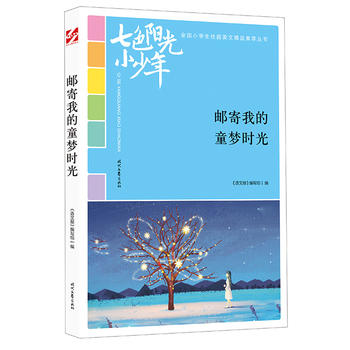 ɫꖹС꣺]ҵͯr⣨ƷxȫСWУ@ľƷͳ