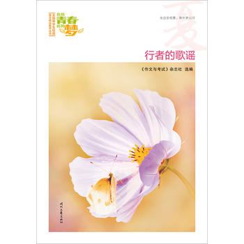 ҵഺҵĉģߵĸ{ƷxȫЌWУ@ľƷͳ