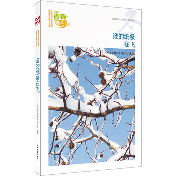 ҵഺҵĉlļlwƷxȫЌWУ@ľƷͳ