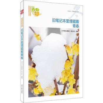 ҵഺҵĉ(mng)fPӛഺƷxȫ(gu)ЌW(xu)У@ľƷͳ(qing)(xi)