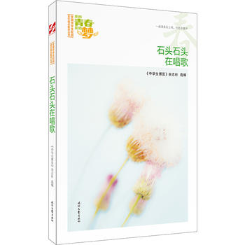 ҵഺҵĉʯ^ʯ^ڳ裨ƷxȫЌW(xu)У@ľƷͳ(qing)