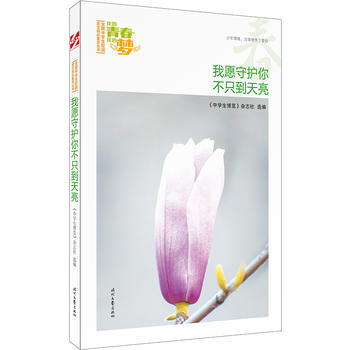 ҵഺҵĉԸo㲻ֻƷxȫЌWУ@ľƷͳ