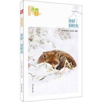 ҵഺҵĉfr⣨ƷxȫЌWУ@ľƷͳ