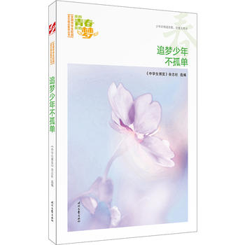 ҵഺҵĉ(mng)׷(mng)겻ΣƷxȫ(gu)ЌW(xu)У@ľƷͳ(qing)