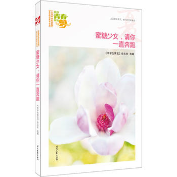 ҵഺҵĉ(mng)ģŮՈ(qng)һֱܣƷxȫ(gu)ЌW(xu)У@ľƷͳ(qing)