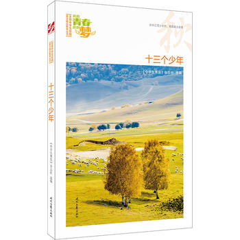 ҵഺҵĉʮ꣨ƷxȫЌWУ@ľƷͳ