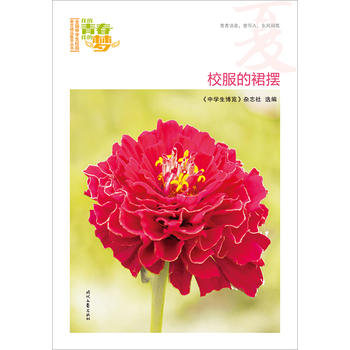 ҵഺҵĉ(mng)ģУȹ[Ʒxȫ(gu)ЌW(xu)У@ľƷͳ(qing)(xi)