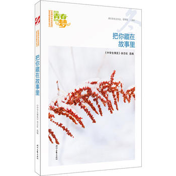 ҵഺҵĉڹƷxȫЌWУ@ľƷͳ