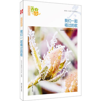 ҵഺҵĉ(mng)҂һ^(gu)ĸ裨Ʒxȫ(gu)ЌW(xu)У@ľƷͳ(qing)(xi)