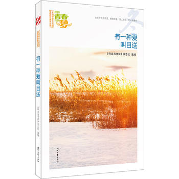 ҵഺҵĉһN۽ĿͣƷxȫЌW(xu)У@ľƷͳ(qing)