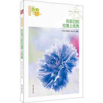 ҵഺҵĉ(mng)Լλσ(yu)㣨ƷxȫЌW(xu)У@ľƷͳ(qing)