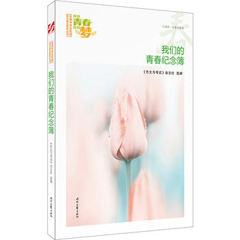 ҵഺҵĉ(mng)҂ഺo(j)Ʒxȫ(gu)ЌW(xu)У@ľƷͳ(qing)