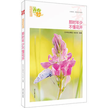 ҵഺҵĉģǕr(sh)ٲ_ƷxȫЌW(xu)У@ľƷͳ(qing)