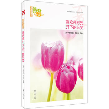 ҵഺҵĉ(mng)ģϲgǕr(sh)_µЦƷxȫ(gu)ЌW(xu)У@ľƷͳ(qing)