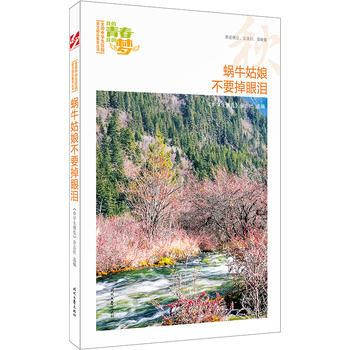 ҵഺҵĉ΁ţﲻҪۜIƷxȫЌWУ@ľƷͳ