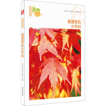 ҵഺҵĉ۹ؓ(f)r(sh)ƷxȫЌW(xu)У@ľƷͳ(qing)