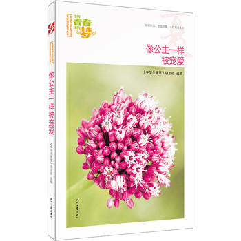 ҵഺҵĉģһӱۣƷxȫЌWУ@ľƷͳ