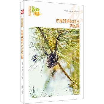 ҵഺҵĉ(mng)ҳoԼ (tng)ĸ裨Ʒxȫ(gu)ЌW(xu)У@ľƷͳ(qing)(xi)