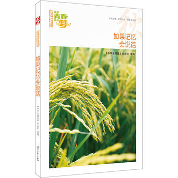 ҵഺҵĉ(mng)ӛ(hu)f(shu)ԒƷxȫ(gu)ЌW(xu)У@ľƷͳ(qing)