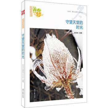 ҵഺҵĉõĕr⣨ƷxȫЌW(xu)У@ľƷͳ(qing)