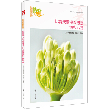 ҵഺҵĉģLԊh(yun)ƷxȫЌW(xu)У@ľƷͳ(qing)