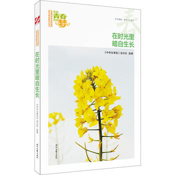 ҵഺҵĉ(mng)ڕr(sh)ﰵL(zhng)Ʒxȫ(gu)ЌW(xu)У@ľƷͳ(qing)