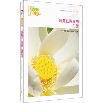 ҵഺҵĉģʢ_ഺİɏƷxȫЌW(xu)У@ľƷͳ