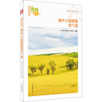 ҵഺҵĉ(mng)΁ţСҪЂ(g)ңƷxȫ(gu)ЌW(xu)У@ľƷͳ(qing)