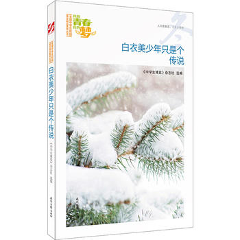 ҵഺҵĉֻǂfƷxȫЌWУ@ľƷͳ