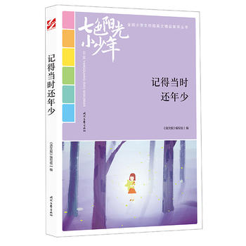 ɫꖹС꣺ӛîr߀٣ƷxȫСWУ@ľƷͳ