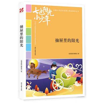 ɫꖹС꣺ꖹ⣨ƷxȫСW(xu)У@ľƷͳ