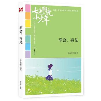 ɫꖹС꣺ҕҊƷxȫСW(xu)У@ľƷͳ