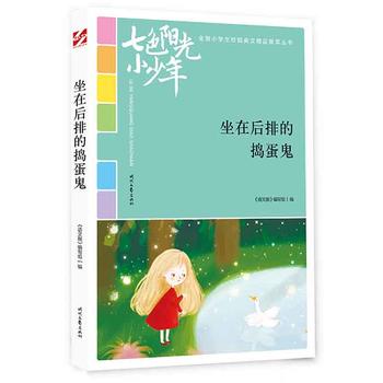 ɫꖹС꣺ںŵēvƷxȫСWУ@ľƷͳ